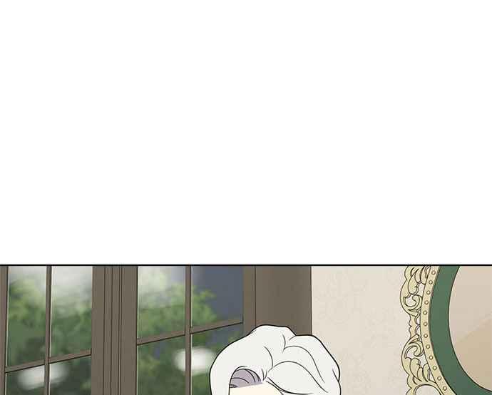 《无解少女》第37话 第7页