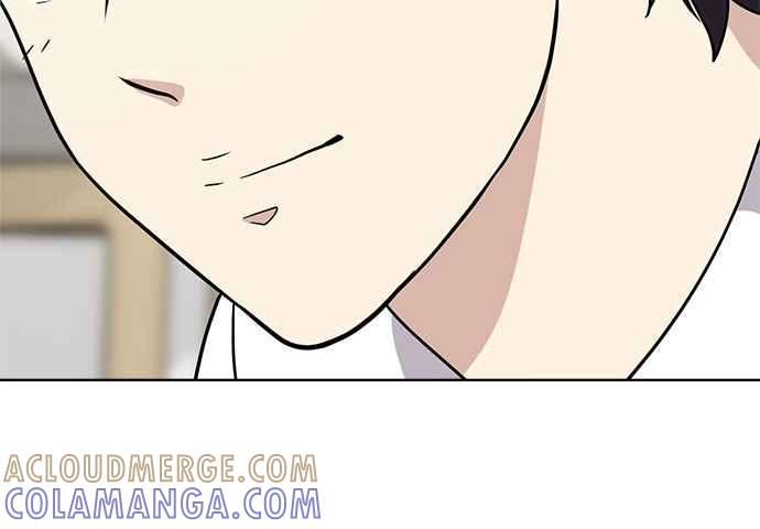 《无解少女》第37话 第169页