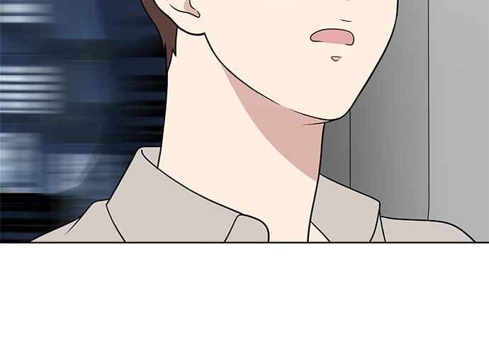《无解少女》第37话 第104页