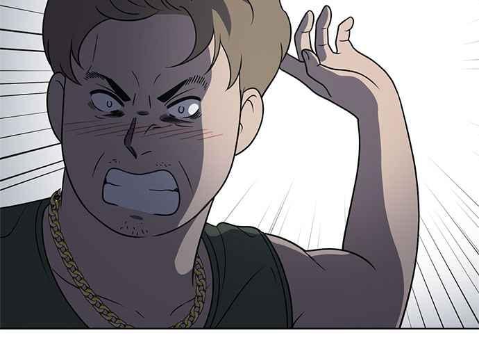 《无解少女》第37话 第238页