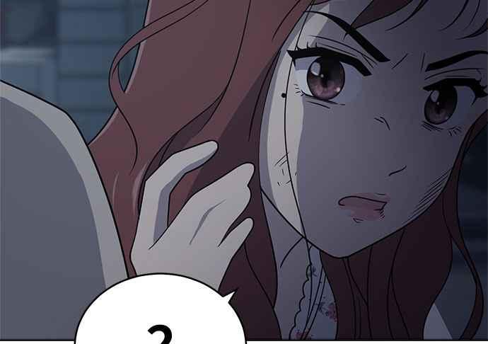 《无解少女》第37话 第243页