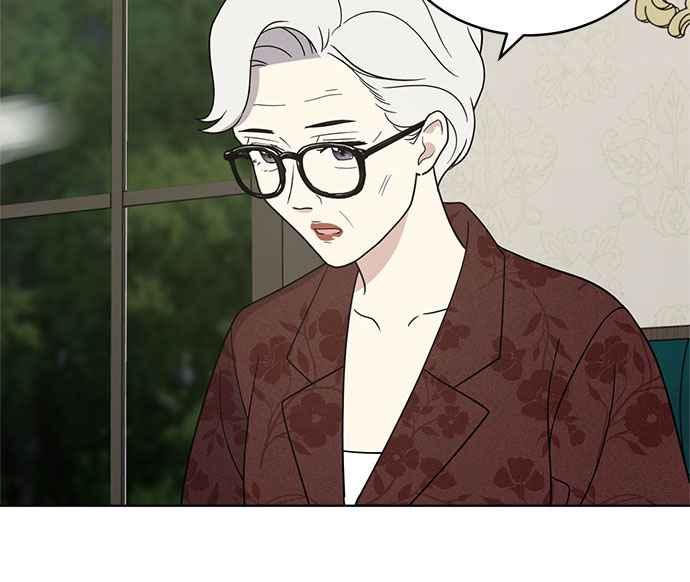 《无解少女》第37话 第16页