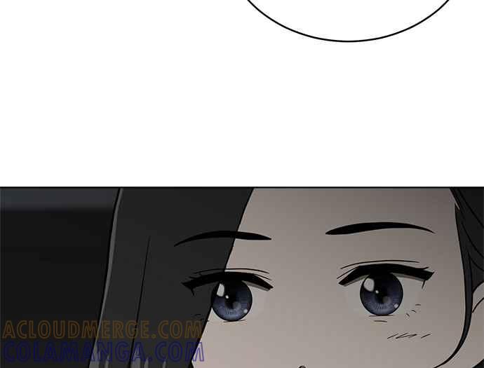 《无解少女》第37话 第53页