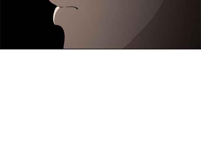 《无解少女》第37话 第32页