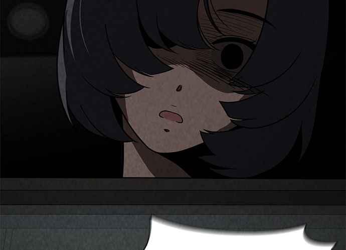 《无解少女》第37话 第42页