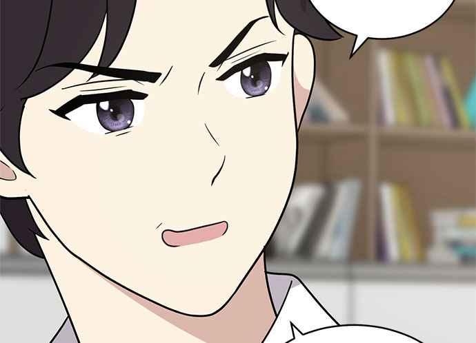 《无解少女》第37话 第124页