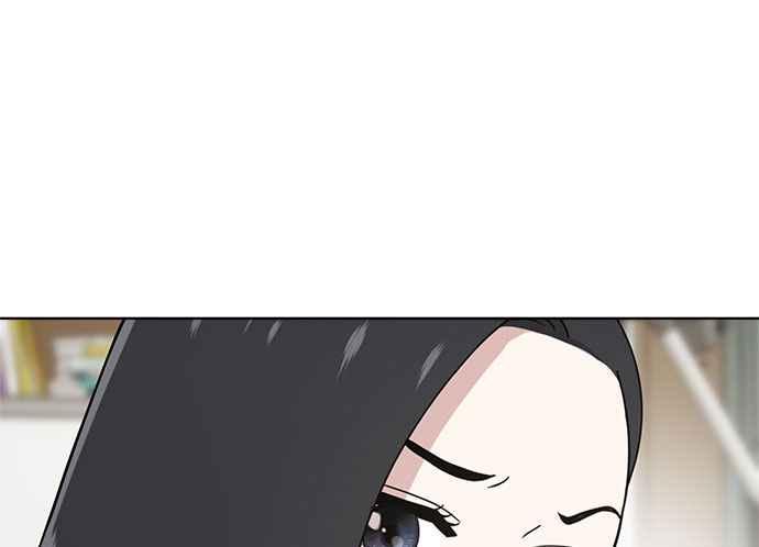 《无解少女》第37话 第170页