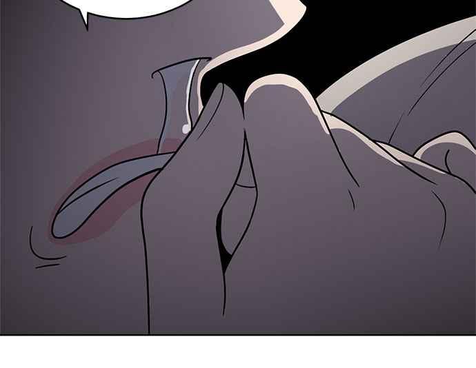 《无解少女》第37话 第80页