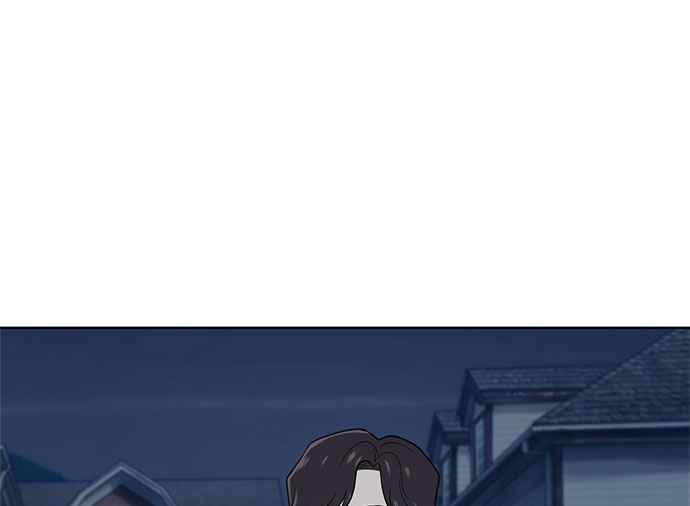《无解少女》第37话 第3页