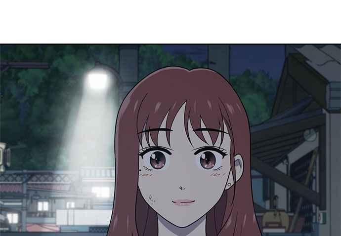 《无解少女》第37话 第200页