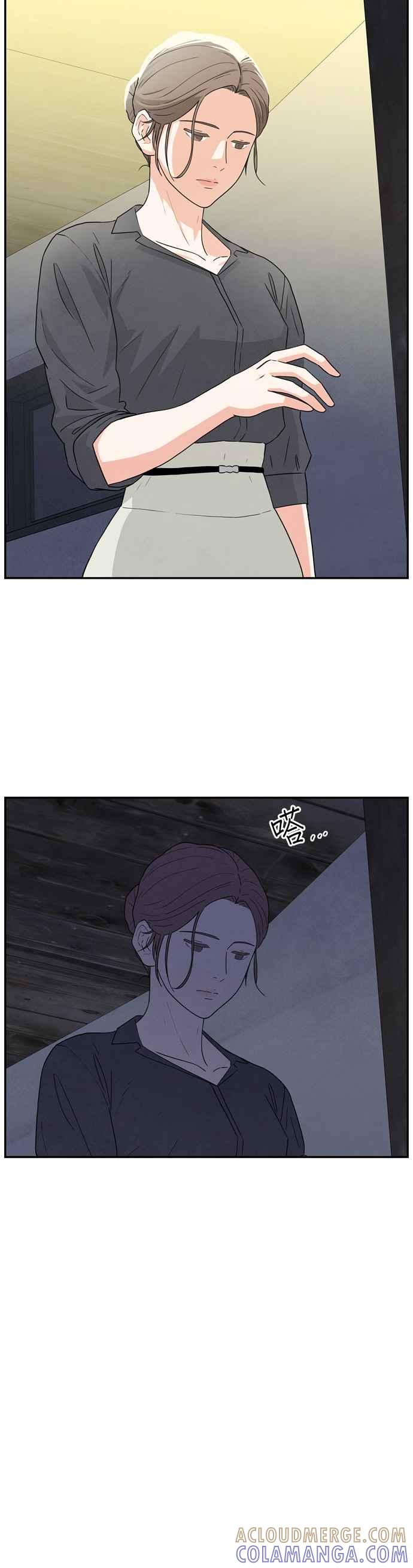 《恋爱复制人》第32话 第27页