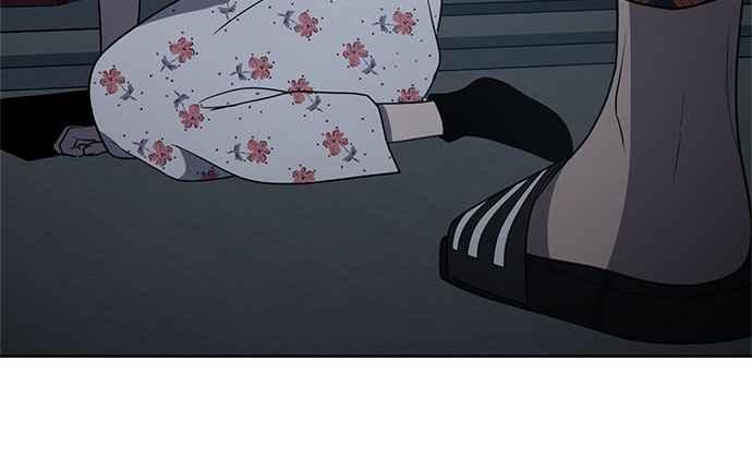 《无解少女》第37话 第219页