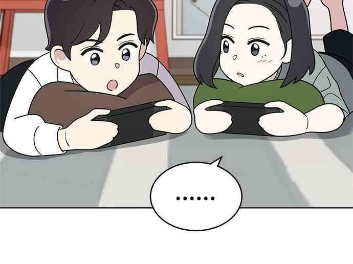《无解少女》第37话 第142页