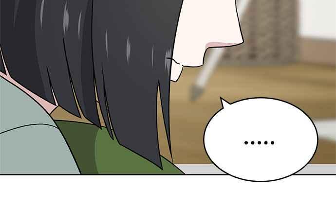 《无解少女》第37话 第178页