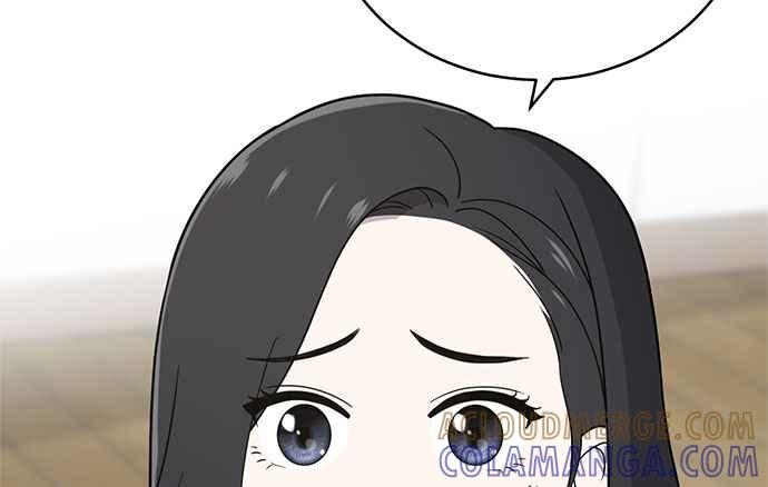 《无解少女》第37话 第133页