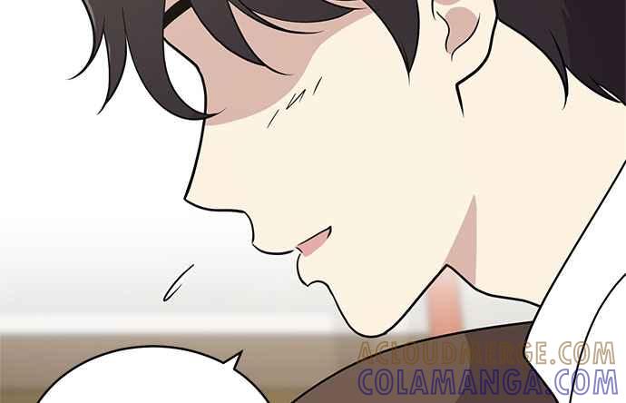 《无解少女》第37话 第173页