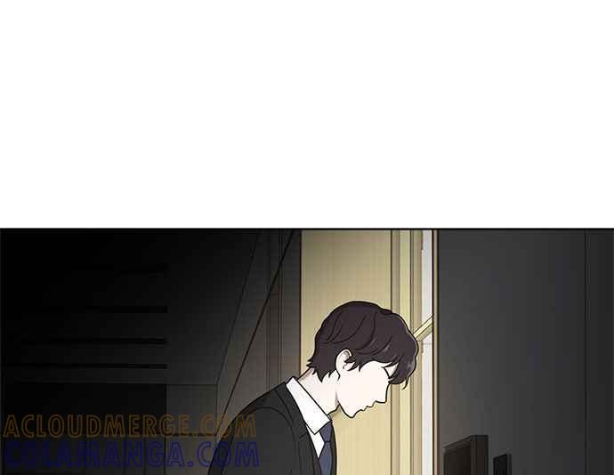 《无解少女》第37话 第37页