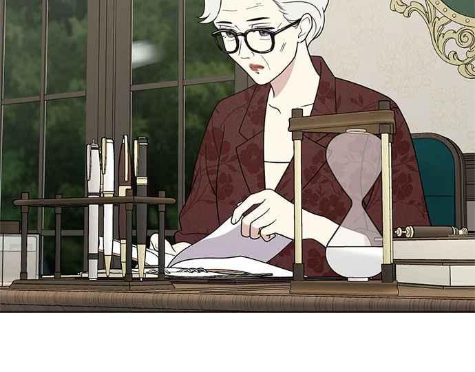 《无解少女》第37话 第8页