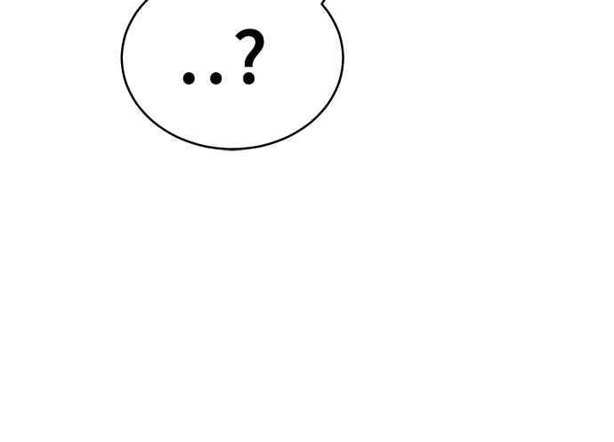 《无解少女》第37话 第71页