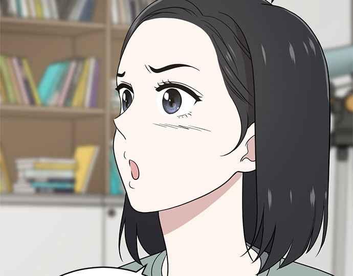 《无解少女》第37话 第122页