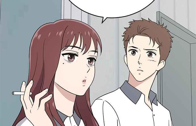 《无解少女》第38话 第214页