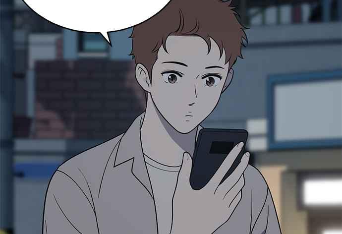 《无解少女》第38话 第4页