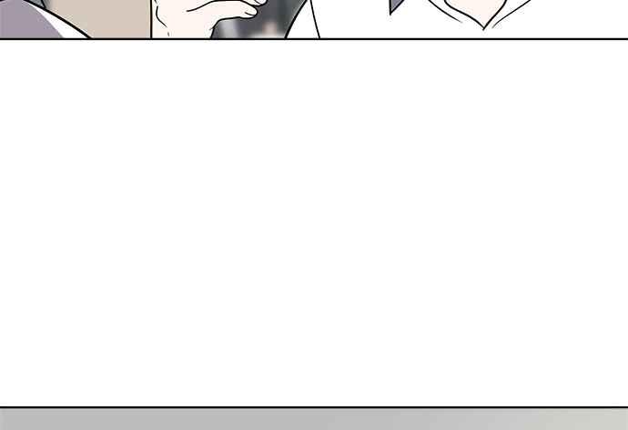 《无解少女》第38话 第166页