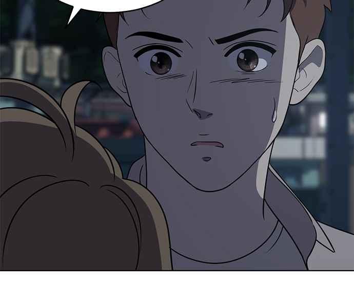 《无解少女》第38话 第38页