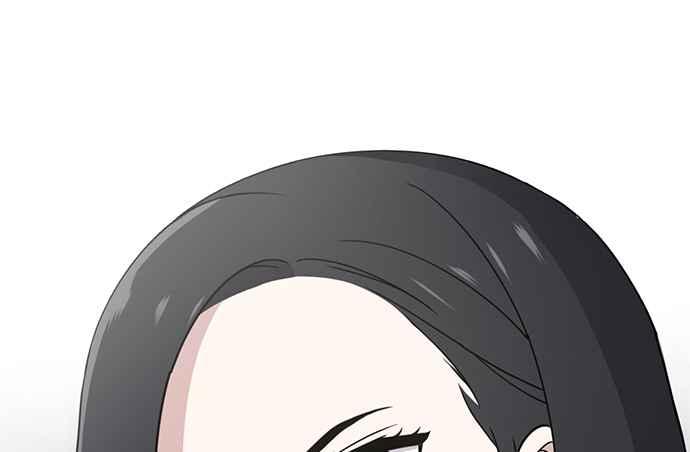 《无解少女》第38话 第174页