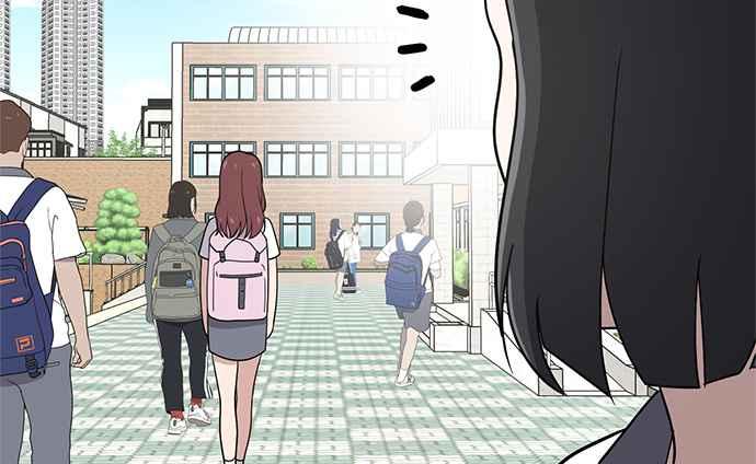 《无解少女》第38话 第111页