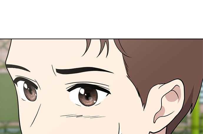 《无解少女》第38话 第195页