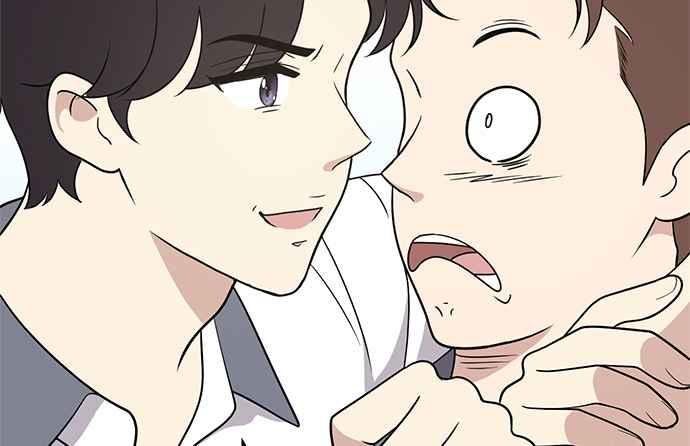 《无解少女》第38话 第235页