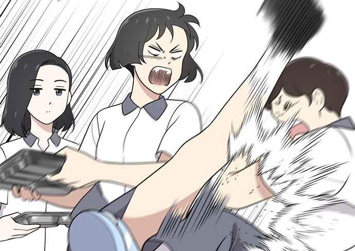 《无解少女》第38话 第143页