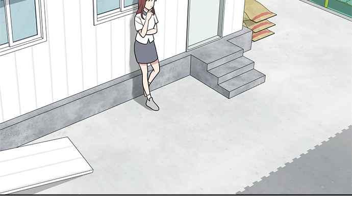 《无解少女》第38话 第179页