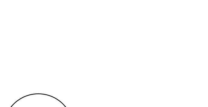 《和你度过的今天》第33话 第111页