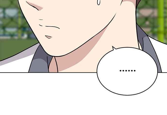 《无解少女》第38话 第196页