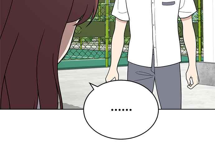 《无解少女》第38话 第184页
