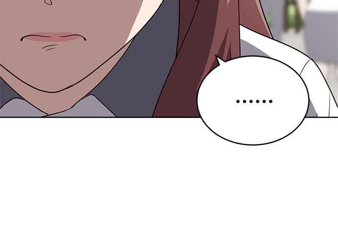 《无解少女》第38话 第231页