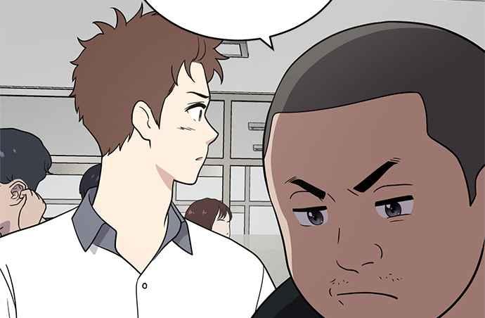 《无解少女》第38话 第160页