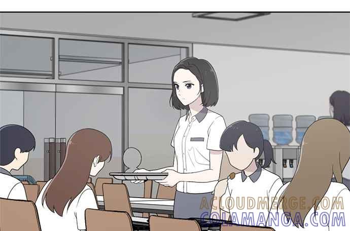 《无解少女》第38话 第137页