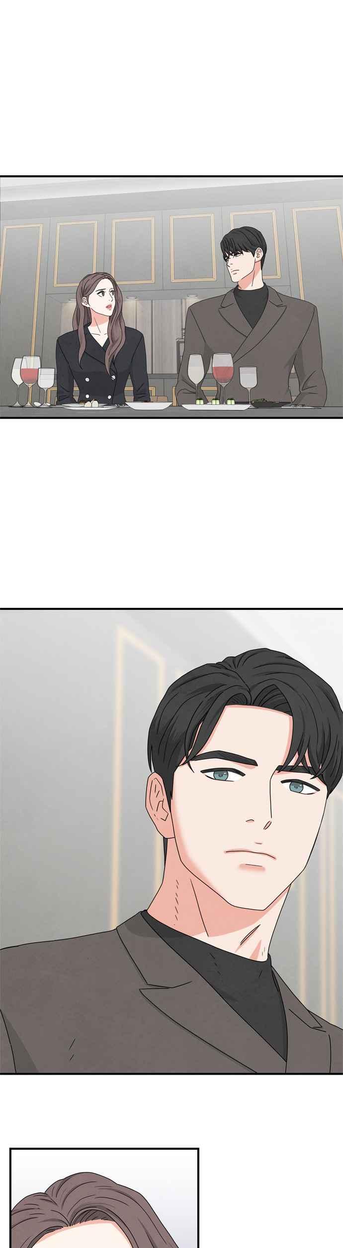《恋爱复制人》第33话 第15页