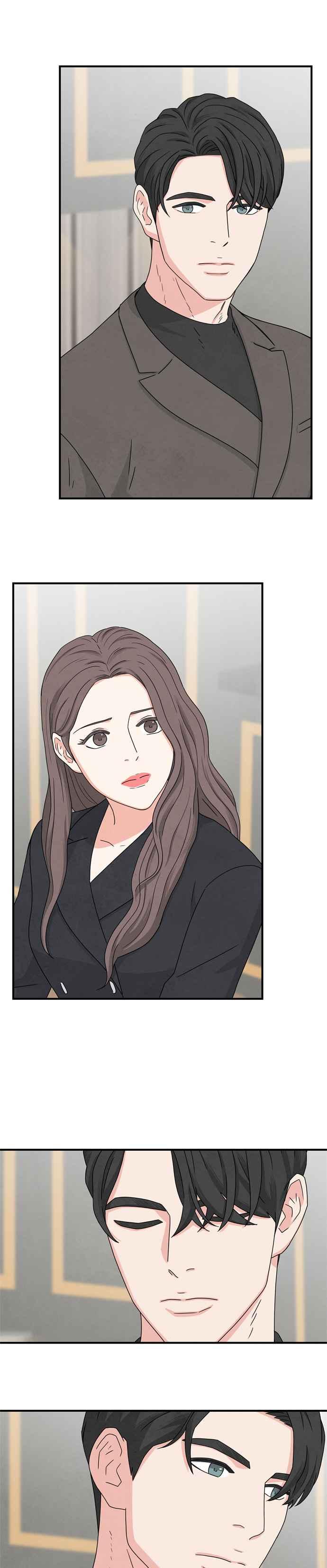 《恋爱复制人》第33话 第20页