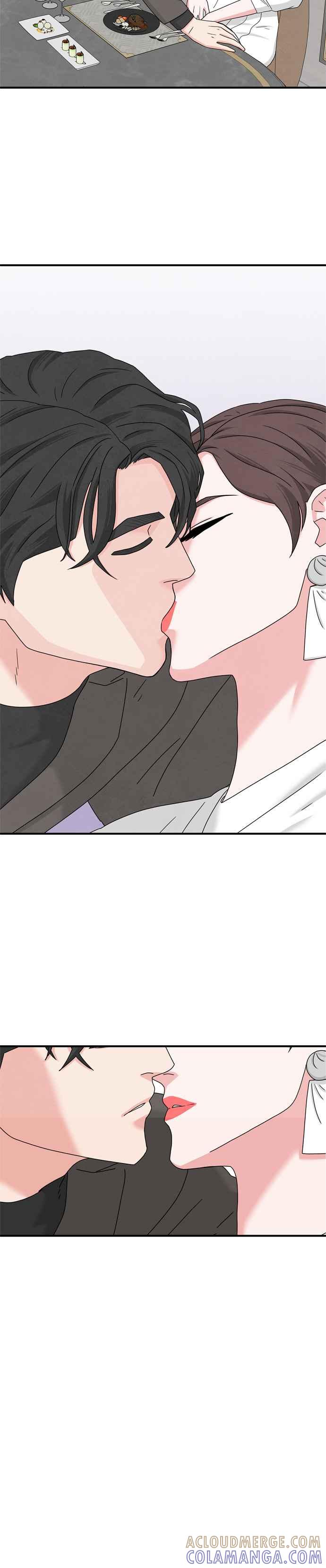 《恋爱复制人》第33话 第22页
