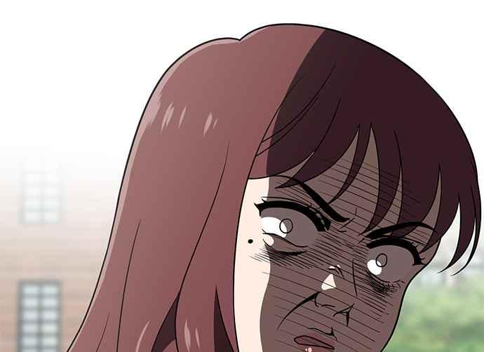 《无解少女》第38话 第239页