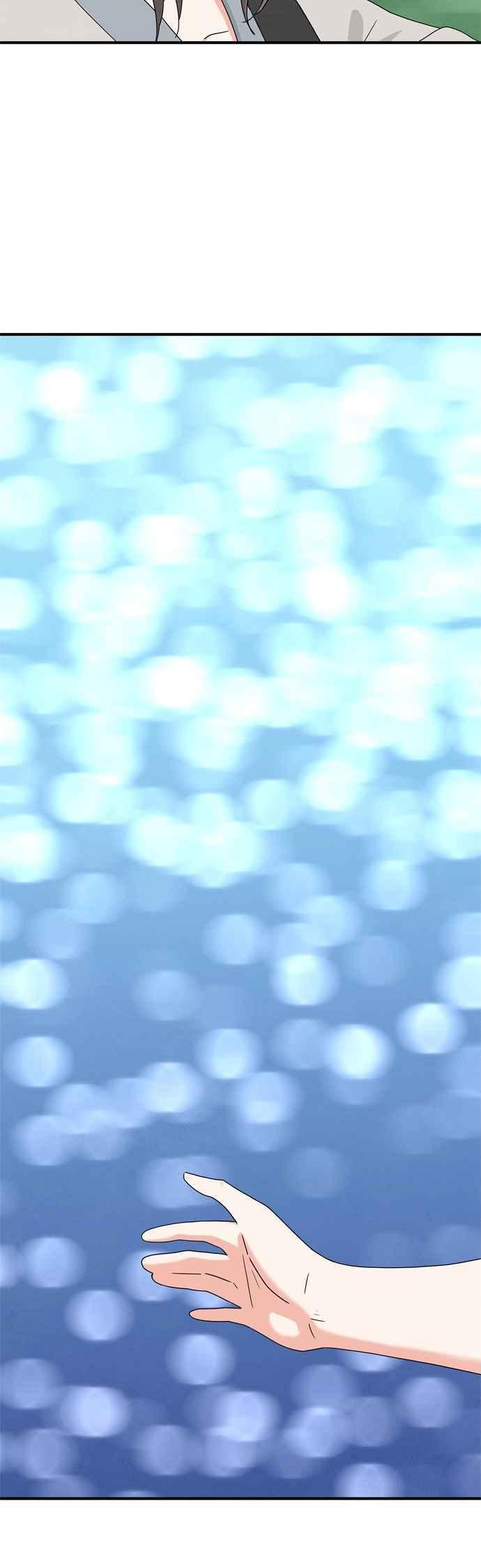 《恋爱复制人》第33话 第27页