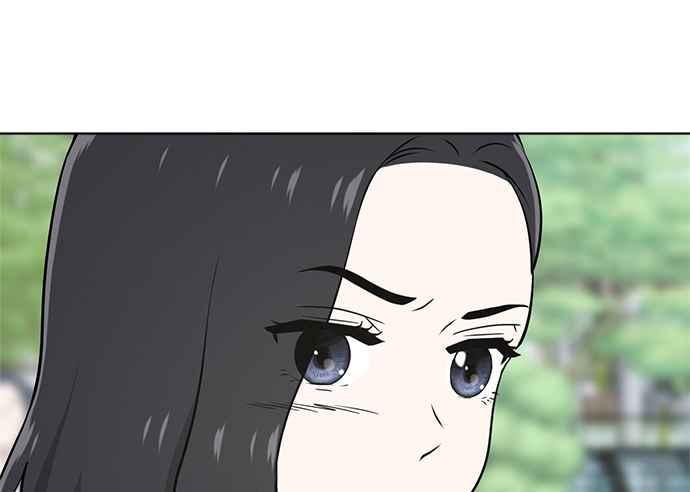 《无解少女》第38话 第118页