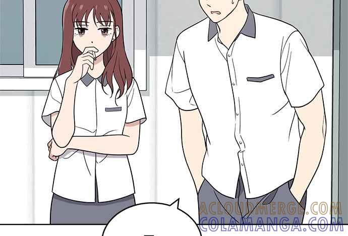 《无解少女》第38话 第205页