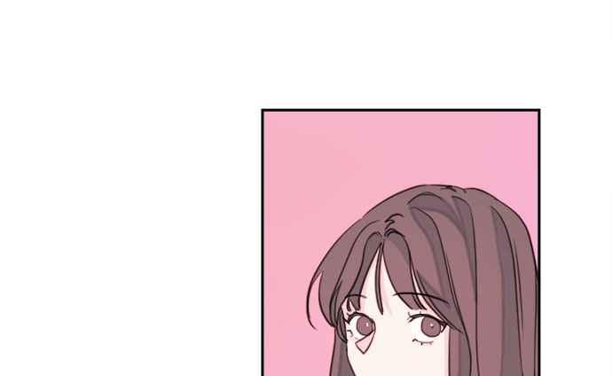 《和你度过的今天》第33话 第98页