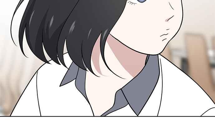 《无解少女》第38话 第170页