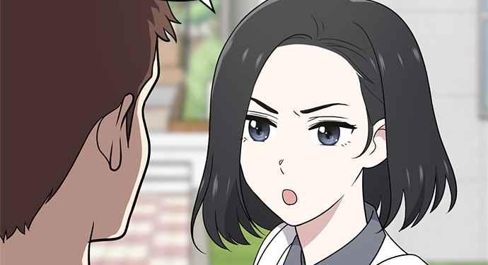 《无解少女》第38话 第91页